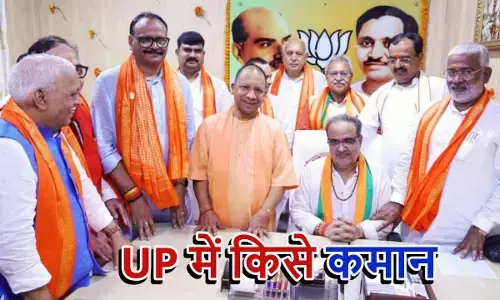 उत्तर प्रदेश में कौन होगा BJP अध्यक्ष, प्रदेश नेतृत्व ने दिल्ली भेजे 6 नाम
