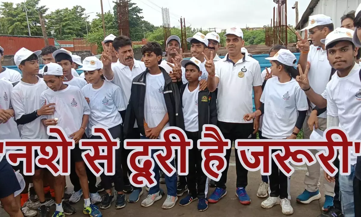 Mandideep De-addiction Marathon