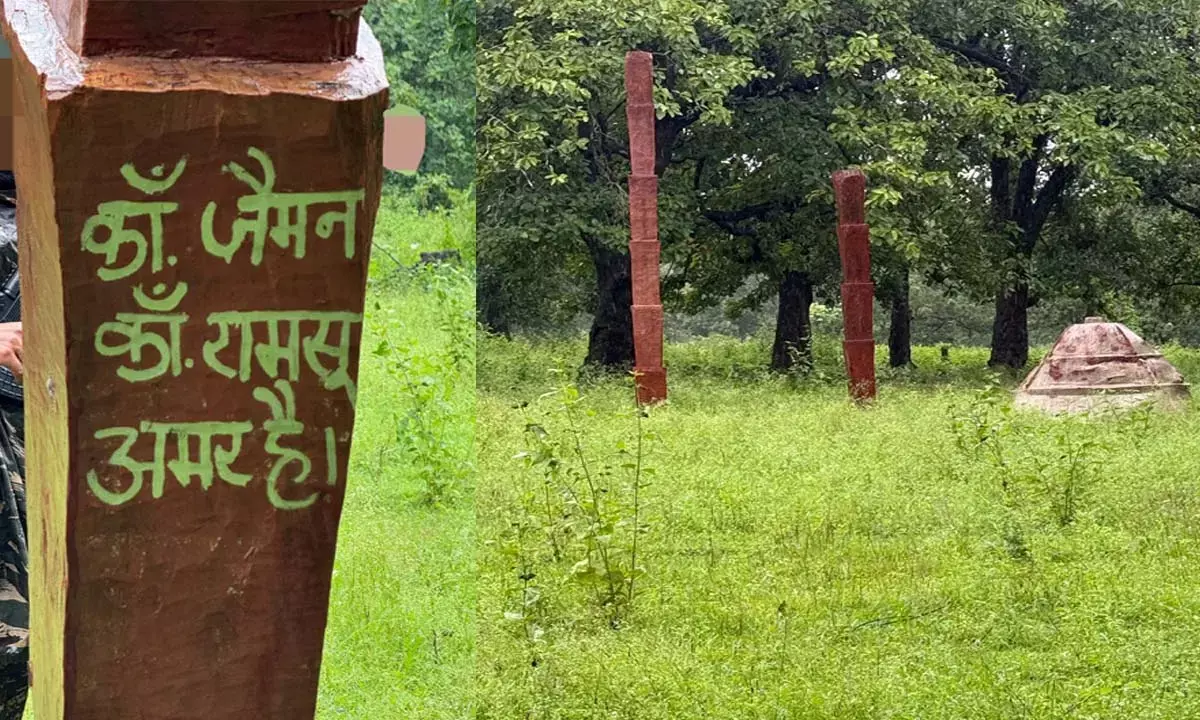 Memorial Naxalites Memorial Naxalites