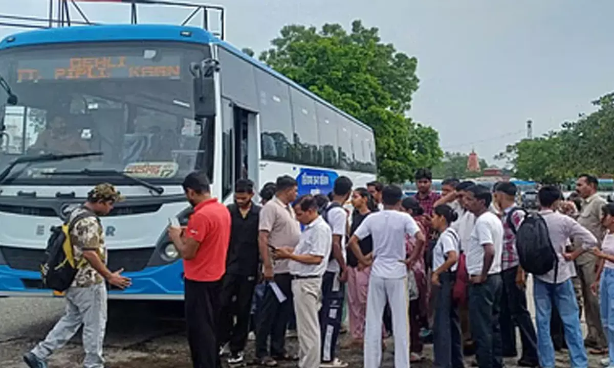 Haryana CET Result Haryana CET Result