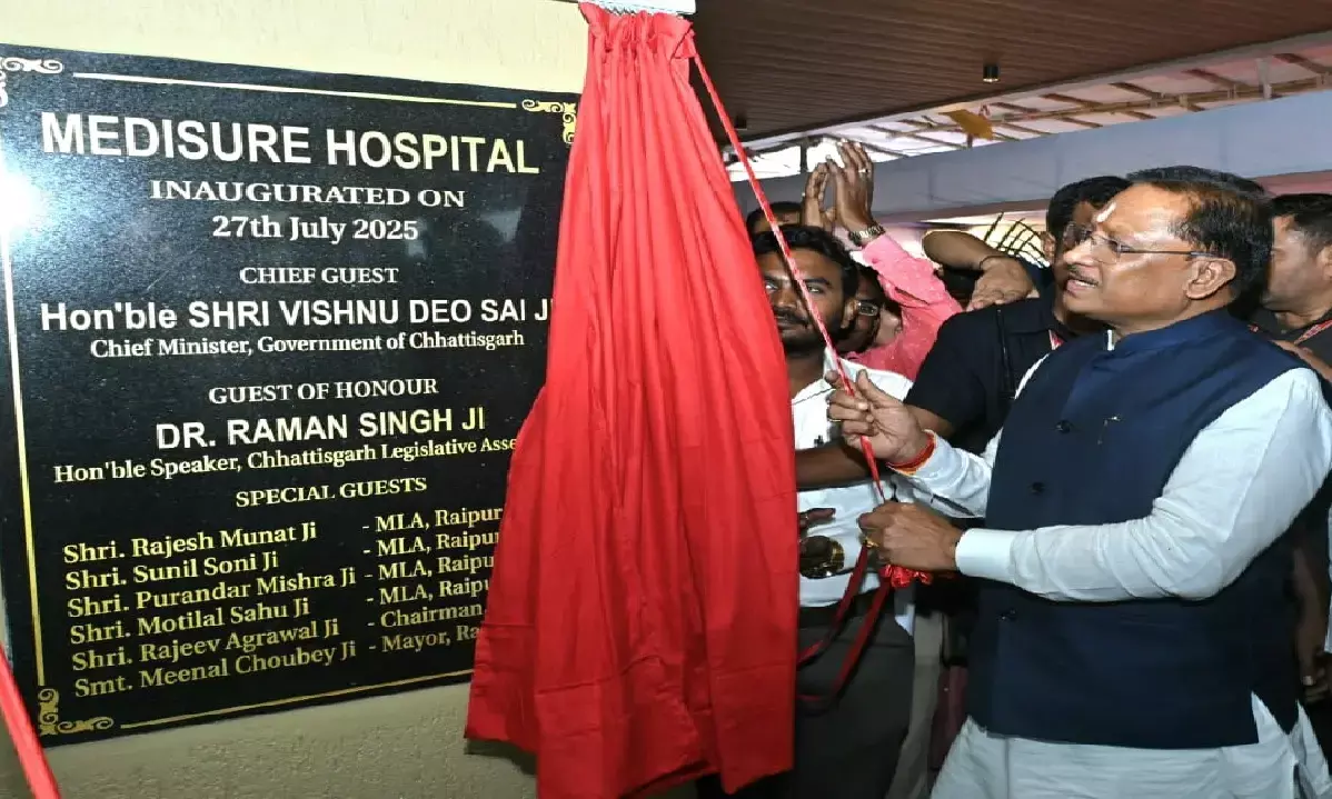 सीएम विष्णु देव साय ने रविवार आज रायपुर के कमल विहार सेक्टर-11ए में मेडिश्योर हॉस्पिटल का शुभारंभ किया