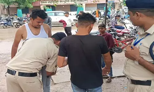 Excise constable recruitment exam