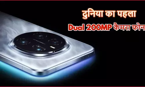 Honor Magic 8 Ultra May Launch soon with 200MP+200MP camera