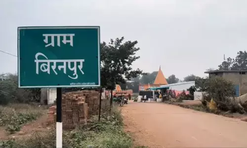 Biranpur