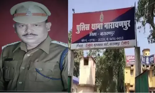 सीतापुर जिले में घर में लटक रहे करंट प्रवाहित खुले बिजली तार के संपर्क में आने से पुलिस निरीक्षक की मौके पर मौत हो गई
