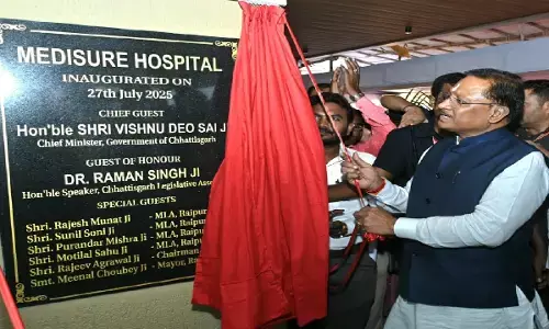 सीएम विष्णु देव साय ने रविवार आज रायपुर के कमल विहार सेक्टर-11ए में मेडिश्योर हॉस्पिटल का शुभारंभ किया