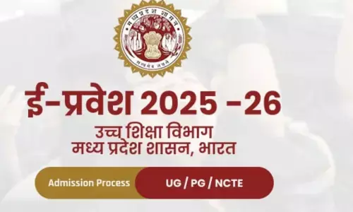UG Admission 2025 MP Last Date