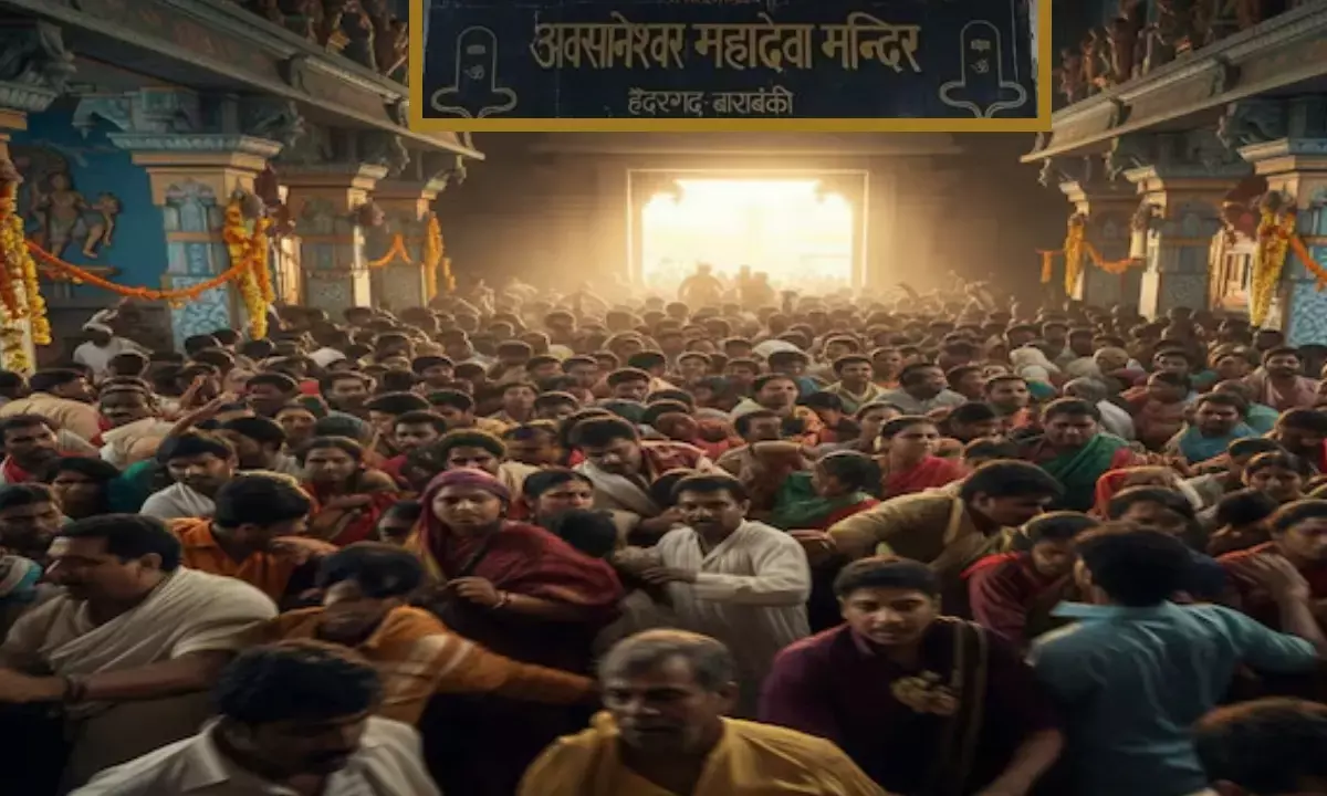 Barabanki Ausaneshwar Temple Stampede