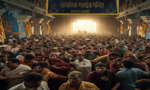Barabanki Ausaneshwar Temple Stampede