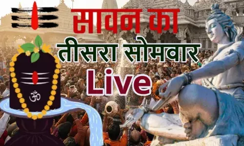 Sawan Somwar 28 July 2025 Live Update