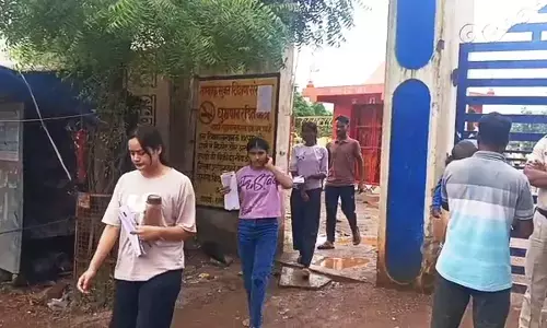 outside the exam centre