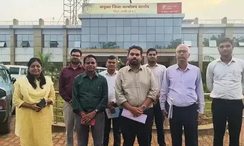 Joint District Office Balod