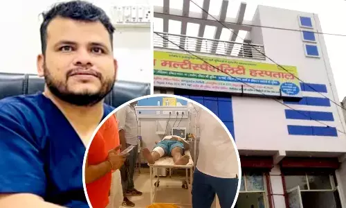 BJP Leader Son Murder Case