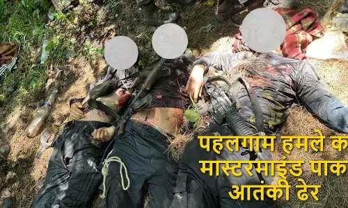 Operation Mahadev - Indian Army killed three terrorists, including the mastermind Musa, Srinagar