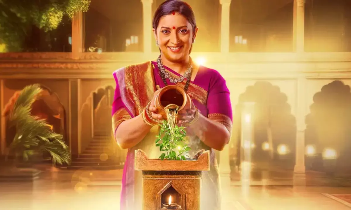 Kyunki Saas Bhi Kabhi Bahu Thi