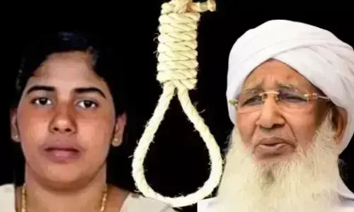 Nimisha Priya Death Sentence Cancelled