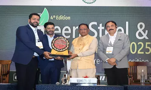 ग्रीन स्टील और माइनिंग समिट : स्टील उद्यमियों को यूनिट लगाने का आमंत्रण, विशेष अनुदान का ऐलान