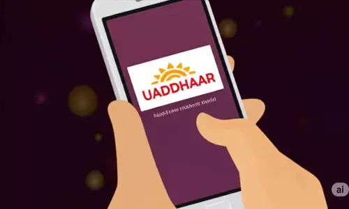 MAadhaar Uses