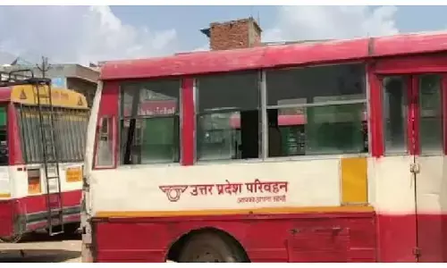 Uttar Pradesh Transport Bus