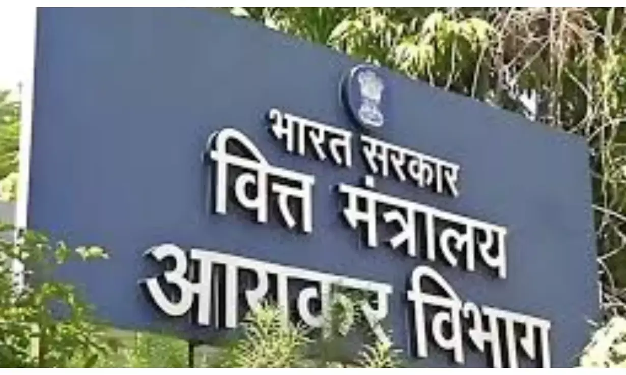 Income Tax raid in rajasthan