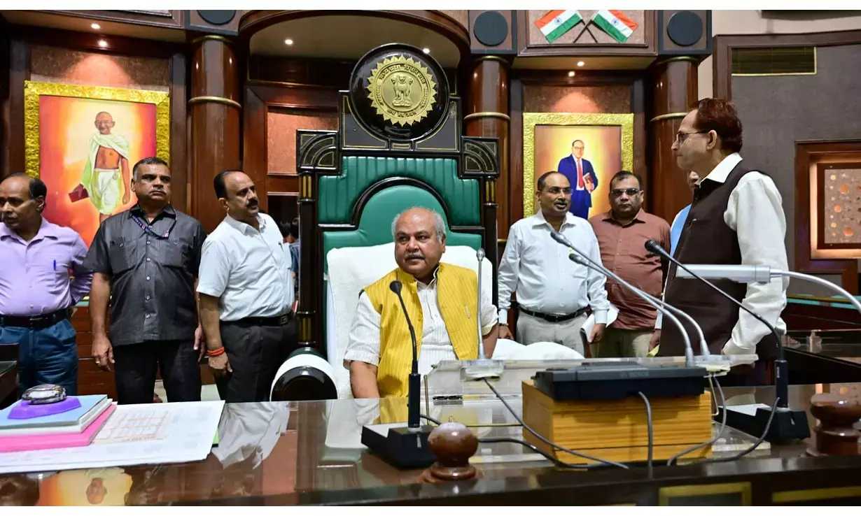 MP Assembly Monsoon Session 2025 MP Assembly Monsoon Session 2025