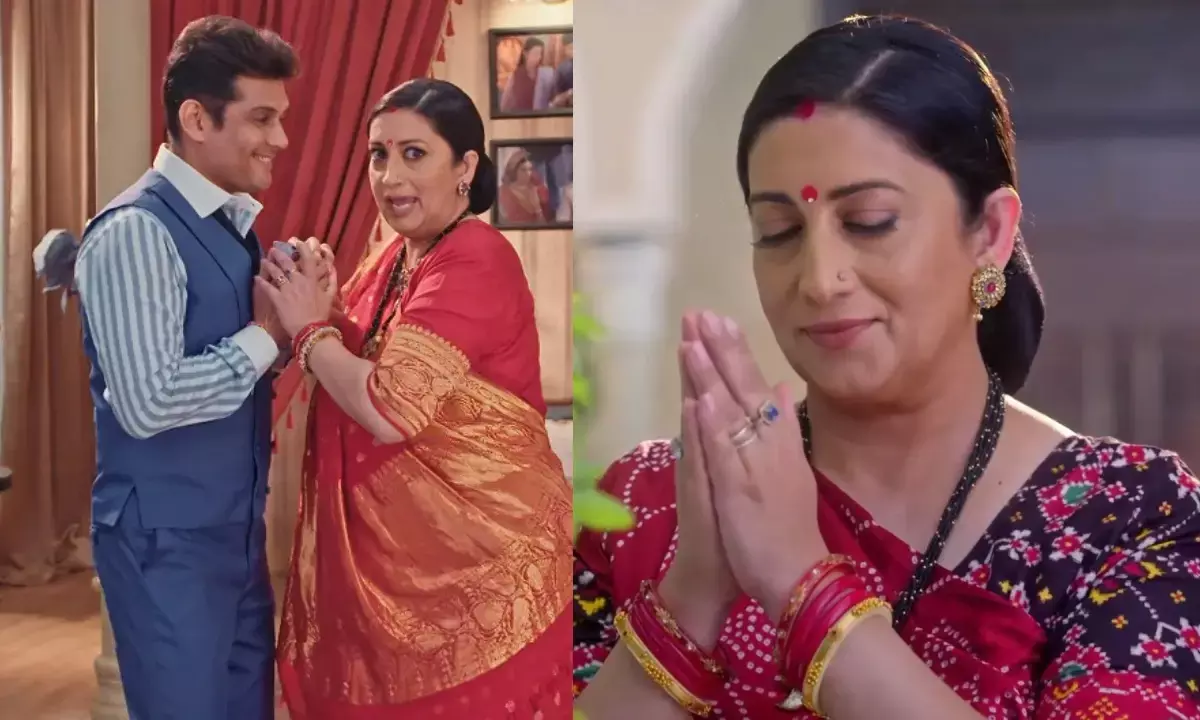 क्योंकि सास भी कभी बहू थी रिव्यू क्योंकि सास भी कभी बहू थी रिव्यू