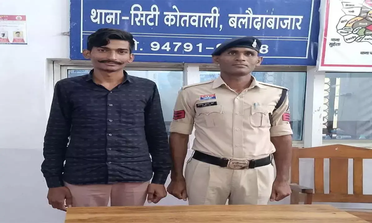 आरोपी गिरफ्तार आरोपी गिरफ्तार