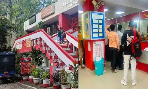 डाकघरों से मैनुअल पोस्टल ऑर्डर गायब