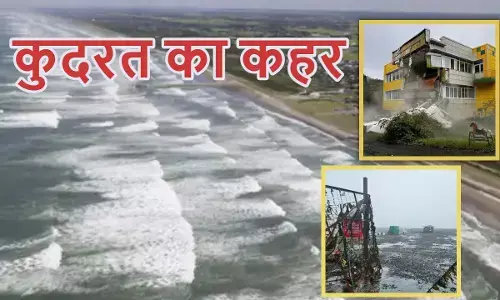 Russia Earthquake LIVE