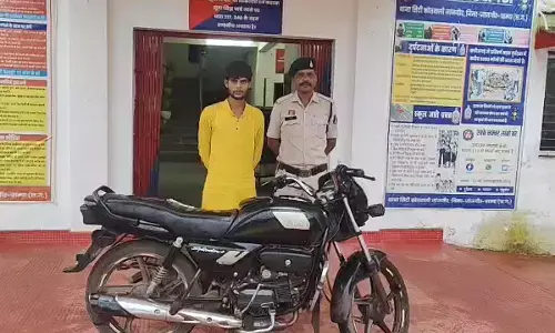 आरोपी गिरफ्तार