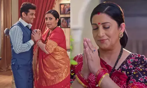 क्योंकि सास भी कभी बहू थी रिव्यू