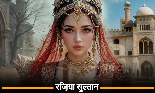 Razia Sultan History