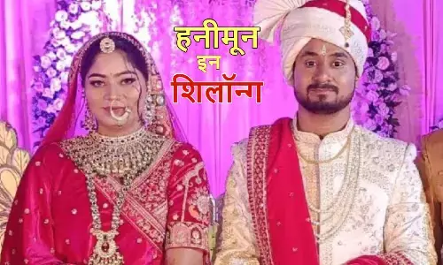 राजा रघुवंशी मर्डर केस पर फिल्म का ऐलान राजा रघुवंशी मर्डर केस पर फिल्म का ऐलान