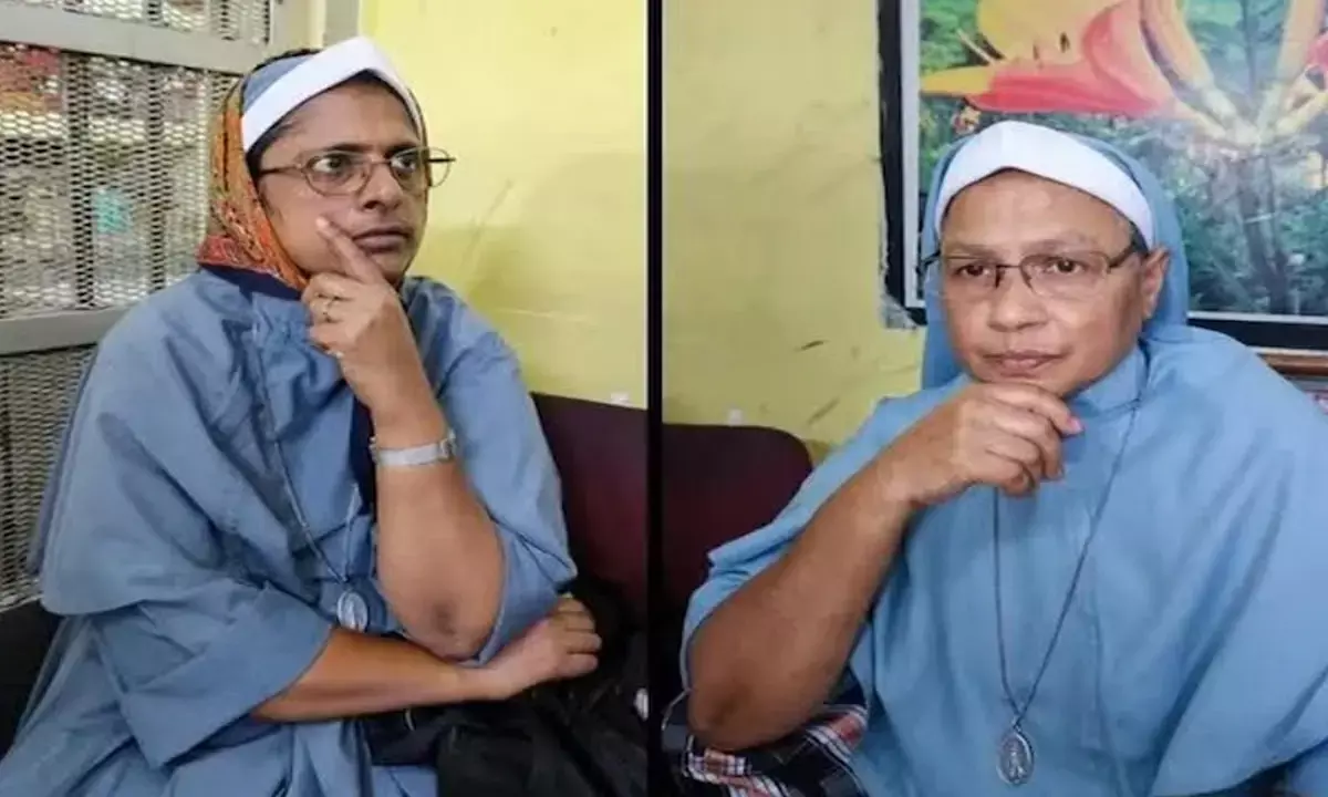 ननों की गिरफ्तारी का मामला : दुर्ग कोर्ट का सुनवाई से इनकार कहा- बने हैं स्पेशल कोर्ट ननों की गिरफ्तारी का मामला : दुर्ग कोर्ट का सुनवाई से इनकार कहा- बने हैं स्पेशल कोर्ट