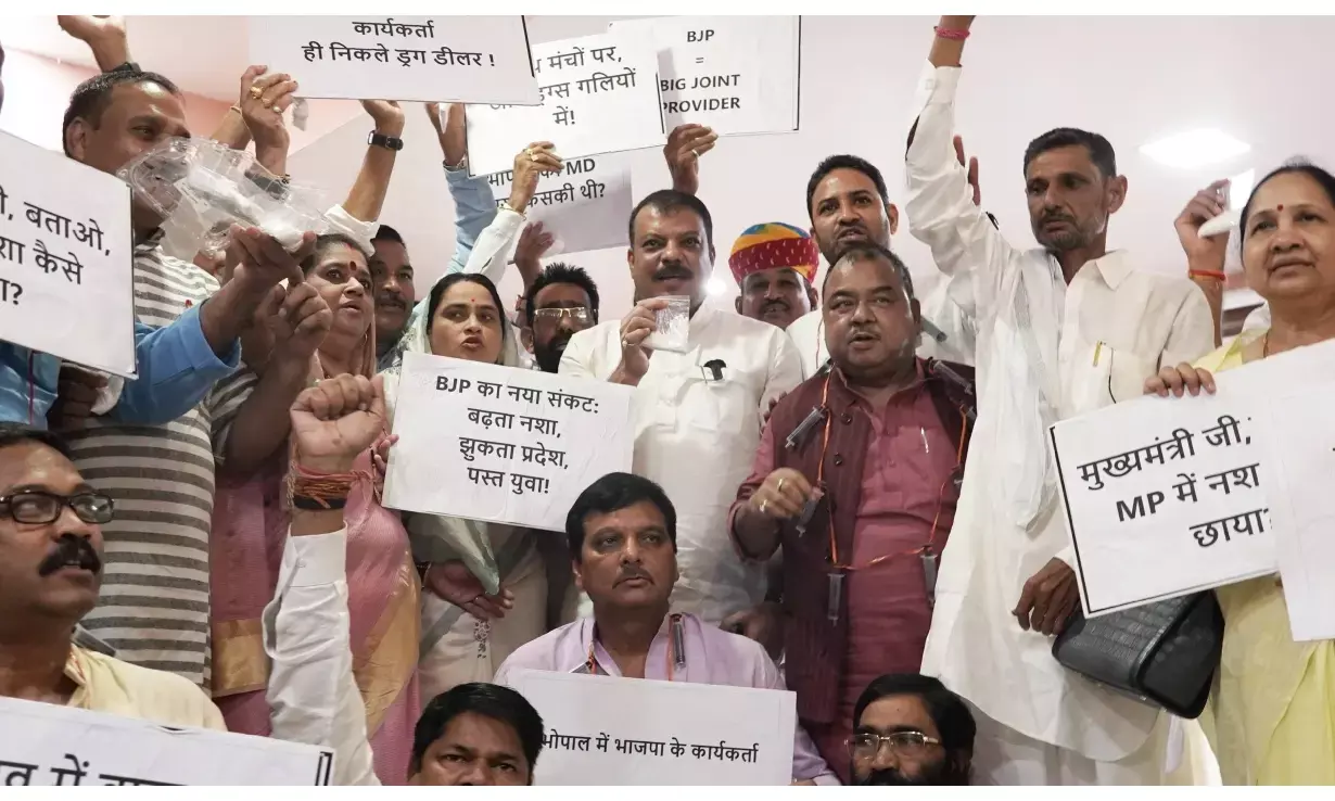 MP Vidhansabha Monsoon Session 2025