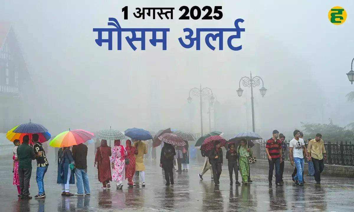 August 1 weather update: Rain in Delhi-NCR, alert in Uttarakhand-Northeast; Know the condition of your state