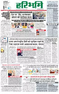 New Delhi-Nuh 01.08.2025