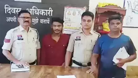 accused in police custody