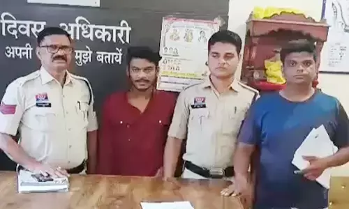 accused in police custody accused in police custody