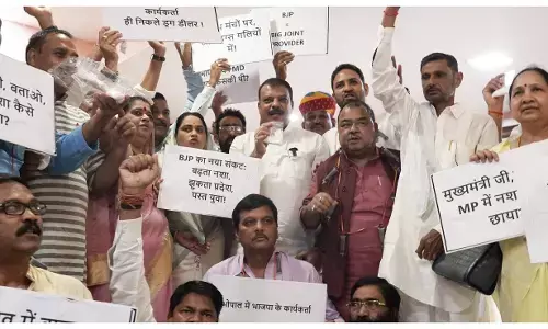 MP Vidhansabha Monsoon Session 2025