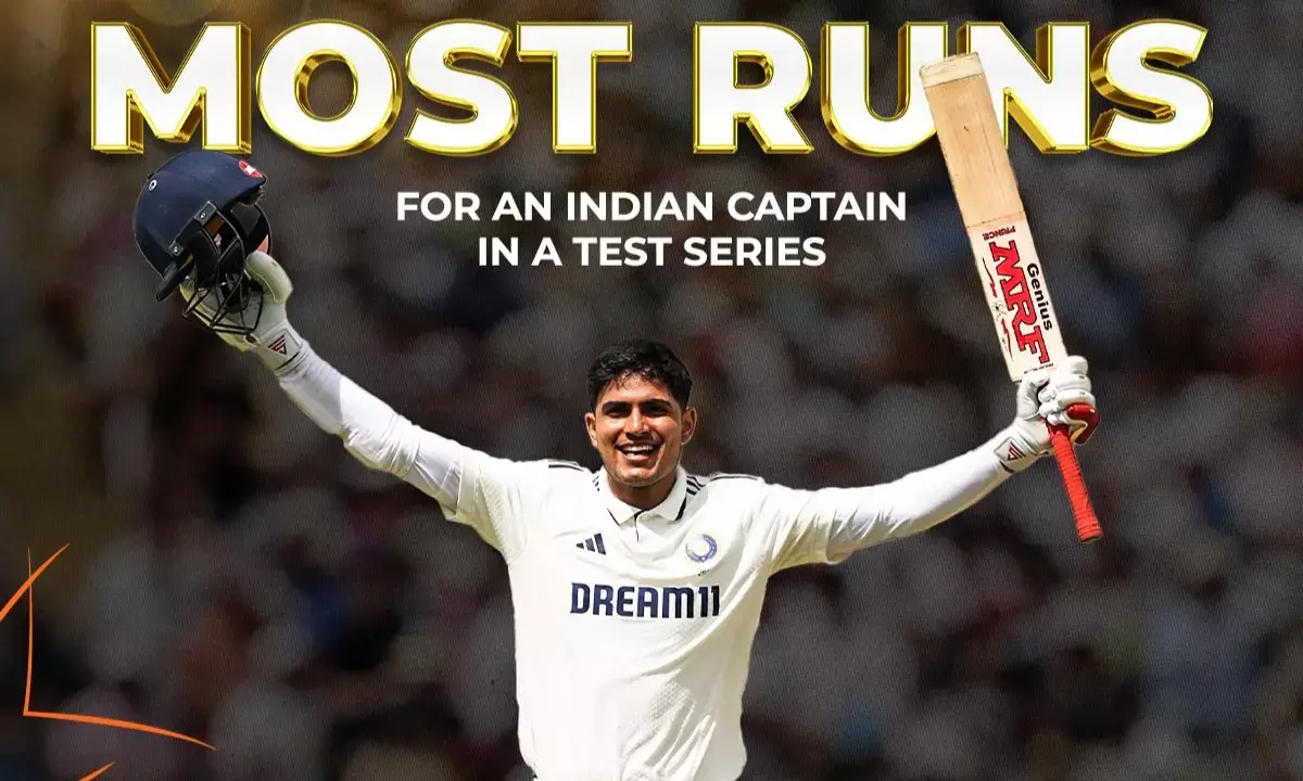 In the Oval Test, Shubman Gill broke the record of legendary Sunil Gavaskar.