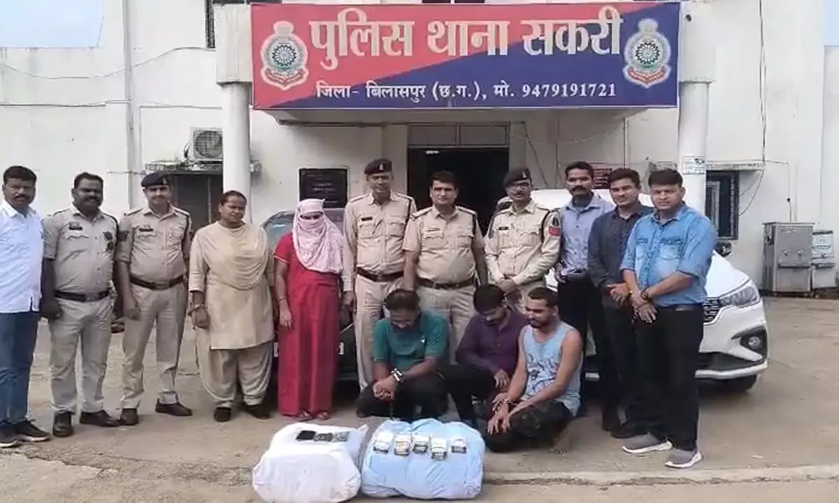 गांजा तस्कर गिरफ्तार