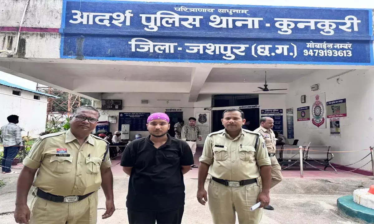 आरोपी गिरफ्तार