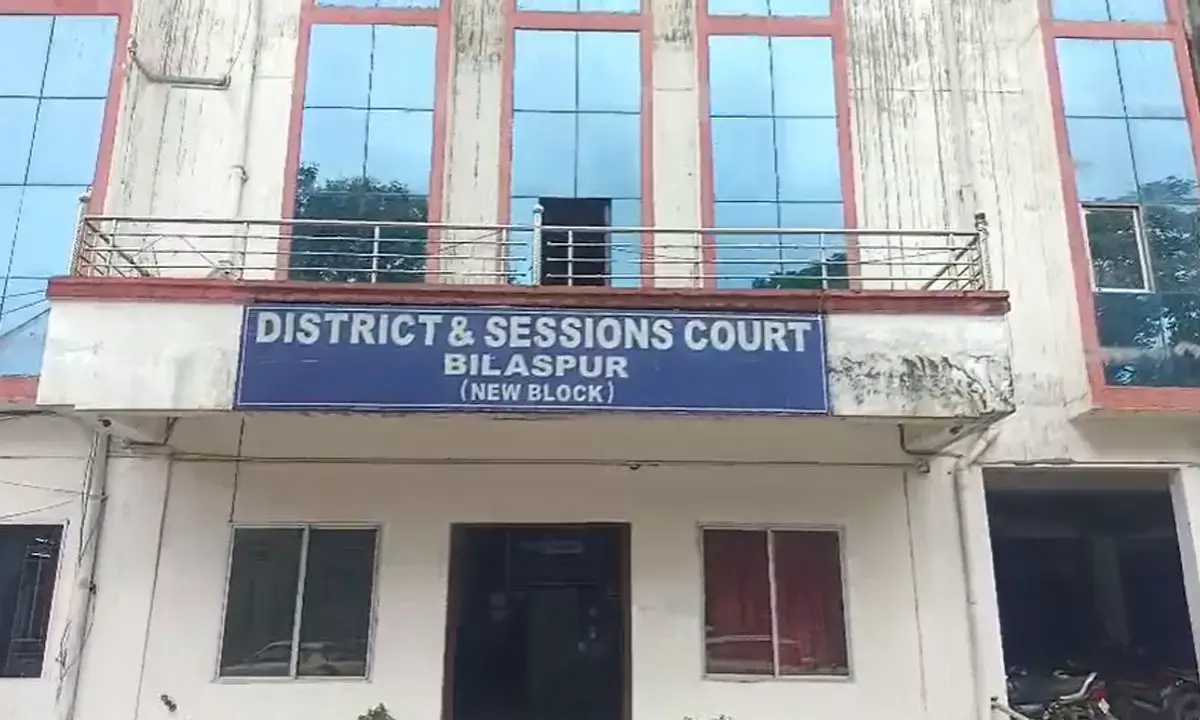 special court