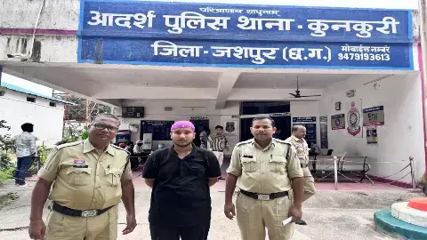 आरोपी गिरफ्तार