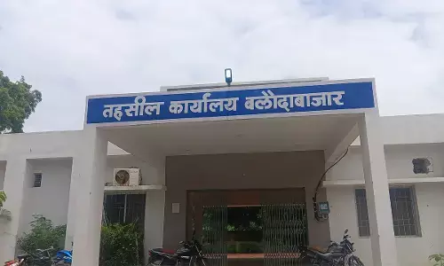 Tehsil office