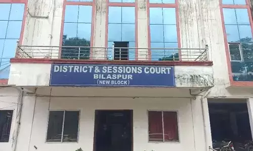 special court