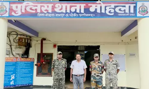 आरोपी शिक्षक