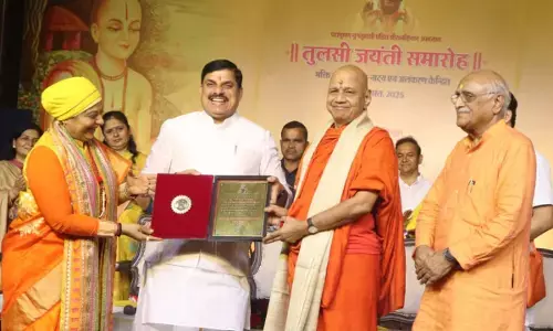 CM Dr. Mohan Yadav announced 5 crores for Shri Ram Museum in Bhopal On Tulsi Jayanti. CM Dr. Mohan Yadav announced 5 crores for Shri Ram Museum in Bhopal On Tulsi Jayanti.