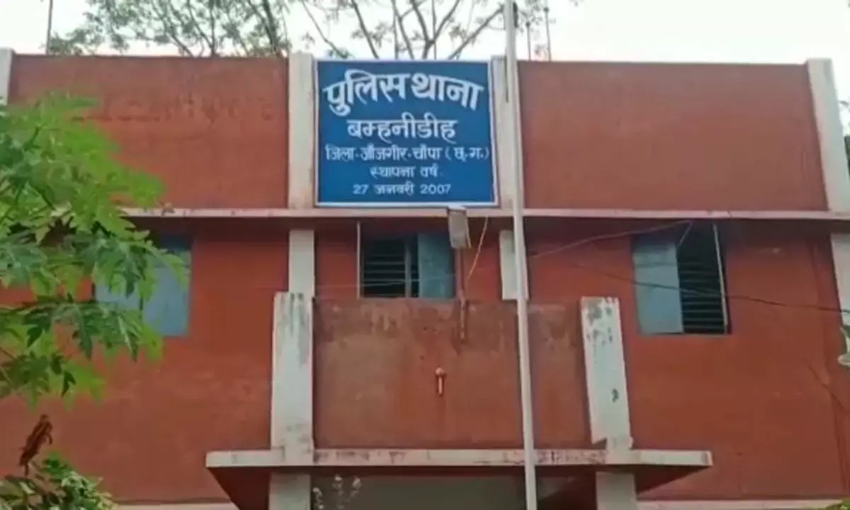 बम्हनीडीह थाना
